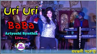 Uri Uri Baba  Ariyoshi Synthia Live  Shradhanjali Orchestra 8961170459 Ariyoshi Synthia Live Song [upl. by Filmer]