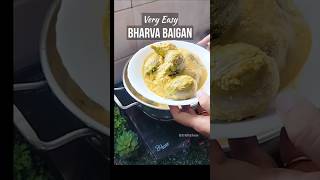 Very easy Bharwa baiganBharleli vaingiBaigan ki sabjiBrinjal masala recipe [upl. by Nedyrb]