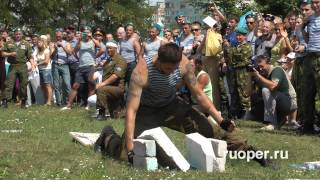 День ВДВ в Воронеже 2012 [upl. by Trellas]