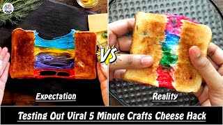 Testing Out Viral Food Hacks By 5 MINUTE CRAFTS Trying Viral Cheese Hacks  Hunger Plans [upl. by Yttak]