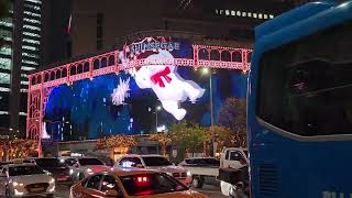 신세계백화점 크리스마스 라이츠 2024  Shinsegae Christmas Lights 2024 [upl. by Pool]