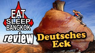 German food in Bangkok  Pork Knuckle at Deutsches Eck restaurant [upl. by Rodrich]