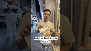 Dubai vs Saudi Arabia salary dubai saudiarabia salary indian hindi [upl. by Ak]