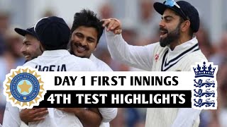 IND VS ENG DAY 1 FIRST INNINGS HIGHLIGHTS  INDIA VS ENGLAND 4TH TEST DAY 1 HIGHLIGHTS 2021 INDvENG [upl. by Bakerman914]