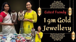 1gm Gold Jewellery అదిరే Latest Trendy Collectionsswapnavaitla youtube foryou [upl. by Ahtnicaj620]