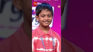 Sa Re Ga Ma Pa 2024 Shorts Zee Bangla Entertainment Reality Singing [upl. by Ailimat432]