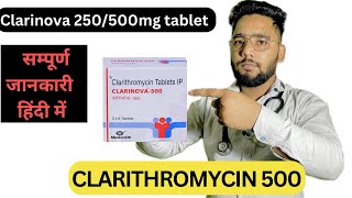 Clarithromycin 250500mg tablet used in hindi  clarinova tablet side effects [upl. by Ibrab491]