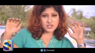 রঙ্গিলা বন্ধু  Ronggila Bondhu  Moon  Bangla Song [upl. by Yttig119]