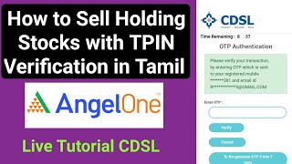 How to Sell Holding Stock with TPIN Verification  Angelone TPIN Verification in Tamil [upl. by Selrac906]