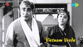 Vietnam Veedu  Un Kannil Neer song [upl. by Wahlstrom]