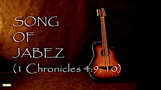 Song of Jabez with lyrics by According to John Songs 4 Worship We Exalt You Album [upl. by Innor]