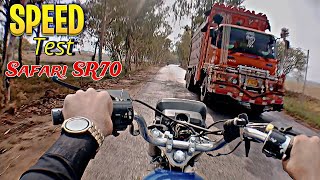 Speed Test Bike vlog Moto vlogging Top speed Moto king Muhammad Farhan [upl. by Sherrer825]