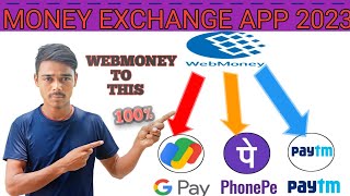 Webmoney Transfer To Bank Account  Webmoney To Paytm Transfer India  Webmoney Withdrawal To Upi [upl. by Ecirpac]