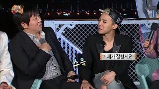 【TVPP】GDBIGBANG  Attractive Bad Guy 지드래곤빅뱅  형돈 안달나게 만드는 나쁜 남자 지디  Infinite Challenge [upl. by Ennirac]