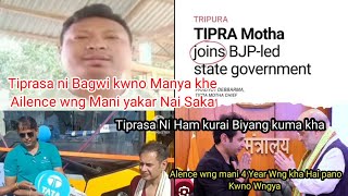 Borom gwnang sir Morasing Balaji bang Mani kok Tiprasa rok ni Bagwi [upl. by Llien]