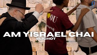 Slichot in Yerushalayim [upl. by Magna345]