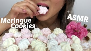 Meringue Cookies  ASMR NO Talking Soft Crunch Eating Sounds  NE Lets Eat [upl. by Eelak]