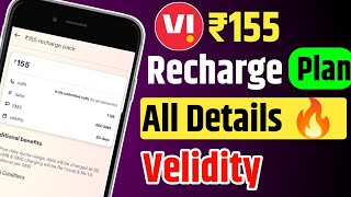 Vi Recharge Plan ₹155 All Velidity And Data Details  Vodafone Idea Recharge Plan Details 🔥 [upl. by Neenad]