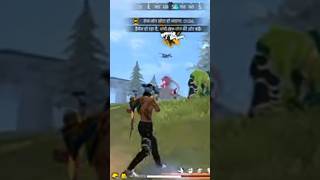 SK 70 GAMER free fire BR renk me yu mp se hed sot [upl. by Annoyt]