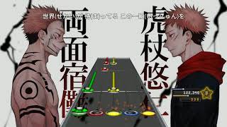 Kaikai Kitan Jujutsu Kaisen Opening  Eve Clone Hero Expert Guitar [upl. by Enilrem]