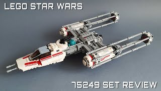 Lego Star Wars Recenzja  75249 YWing Starfighter ENG Subtitles [upl. by Egedan]