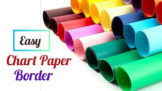 Chart Paper Border Design Easy Very Simple Chart Paper Project Border DesignChart Paper Decoration [upl. by Libbna876]