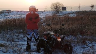 Quad Maddex 50 Winterspecial Gopro Hero 3 Black 1080p [upl. by Ignatzia]