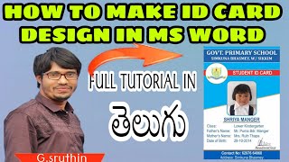 How to create Tcs Email Id ll How to create Tcs email id in Ultimatix [upl. by Clie451]