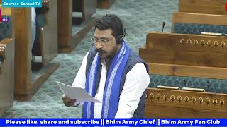 Bhim army chief Advocate Chandrashekhar Azad speech in Parliament  Chandrashekharravan speech [upl. by Arv171]