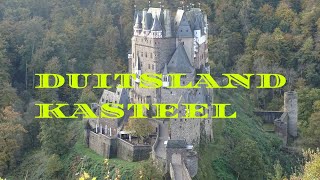 duitsland vakantie film 2024 germany holiday movie 2024 [upl. by Otit224]