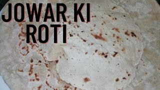 Jowar ki RotiHow to make perfect jowar Roti at homeHealthy recipes by momzilla a deccani vlogger [upl. by Amikehs411]