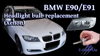 BMW E90E91 headlight bulb replacement Xenon  Tutorial [upl. by Moritz]