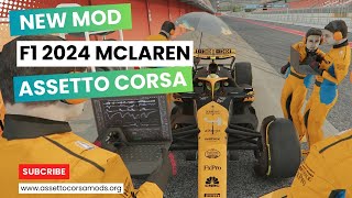 New F1 2024 Mod for Assetto Corsa  Mclaren MCL38 [upl. by Alehc]