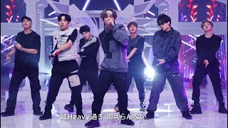 200826 BTS  MIC DROP Live  Japanese music program HD 1080p [upl. by Palgrave]