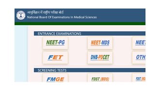 NEET SS Result 2023 Scorecard Download Link nbeeduin [upl. by Xel]