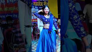 Aawa ye Rani se jariya Ho😜  Kamar Me Paresani Baa Arkestra Dance  ytshort shorts youtubeshorts [upl. by Erreipnaej]