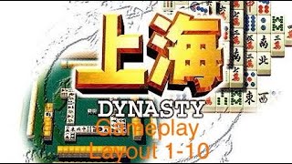 Shanghai Dynasty PSX Gameplay Part 1 [upl. by Conley56]