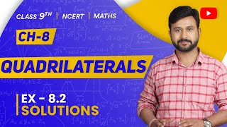 Class 9 Maths Ex 82 Solutions Ch 8 Quadrilaterals [upl. by Chisholm]