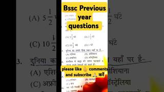 bssc Previous year questions paper bssc bssccglgk shorts viral gkinhindi [upl. by Einhpad974]