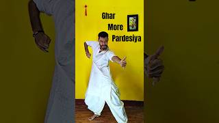 Ghar More Pardesiya  Semi Classical Dance Choreography by naimulislamnihal gharmorepardesia [upl. by Shelburne933]