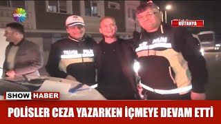 Polisler ceza yazarken içmeye devam etti [upl. by Braca]