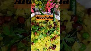 Batata Poha  Poha Recipe recipe poha batatapoha tumbin tumtodonadilmera shorts tranding [upl. by Lanod]