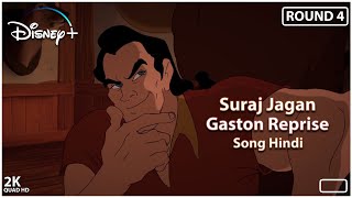 Beauty and the BeastquotSuraj Jagan Gaston ReprisequotSong HindiquotFull HD VideoFrom 1991quotDisneyquotAMS [upl. by Asuncion]