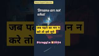 24180  Struggle 2024  Target UPSI motivation motivational struggle upsi upsc ias pcs [upl. by Ardra840]