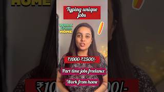 ₹2500 Daily  Typing Work From Home Ai  Part Time job  Online Jobs  Earn Money Online  Freelance [upl. by Abernon]