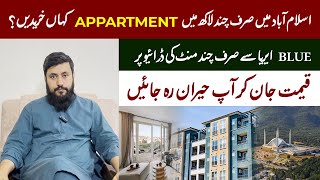 Apartment Prices in Islamabad  Apartment For Sale in Islamabad  Best Rental Value Apartments [upl. by Yanal]