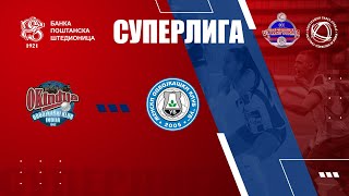 live🔴INDJIJA 🆚 UB 10 KOLO BANKA POŠTANSKA ŠTEDIONICA SUPERLIGE ZA ODBOJKAŠICE [upl. by Fang573]