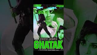 Ghatak 1996 Movie Facts shorts hindi bollywood bollywoodmovie [upl. by Ecirehc]