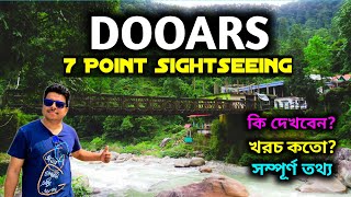 Dooars 7 Point Sightseeing  Dooars Tour plan for 3 day [upl. by Ecinom]