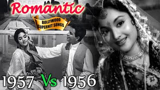 1955 Vs 1954 Romantic Super Hit Songs VOL1  Popular Bollywood Songs HD  Hit Hindi Songs [upl. by Galitea818]